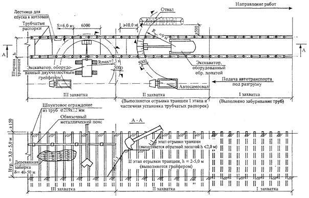 8.jpg?lang=ru